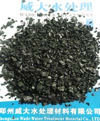 杏殼黃金活性炭采用東北高品質(zhì)大扁杏皮為原料,經(jīng)過(guò)高溫水蒸氣活化精制而成,具有顆粒均勻。