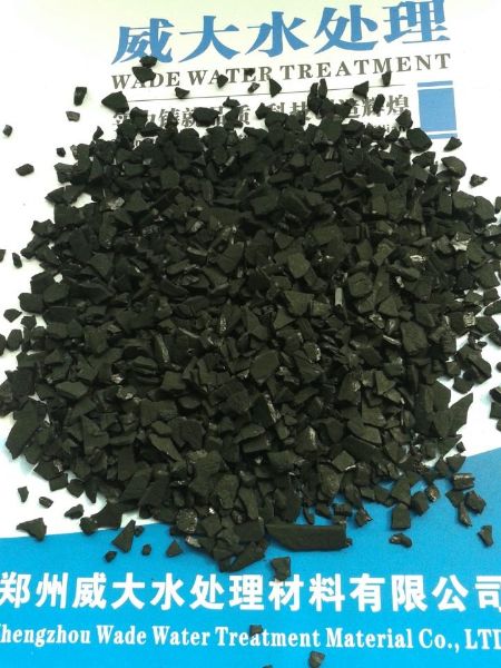 黃金專用活性炭顆粒度均勻，吸附力強(qiáng)。